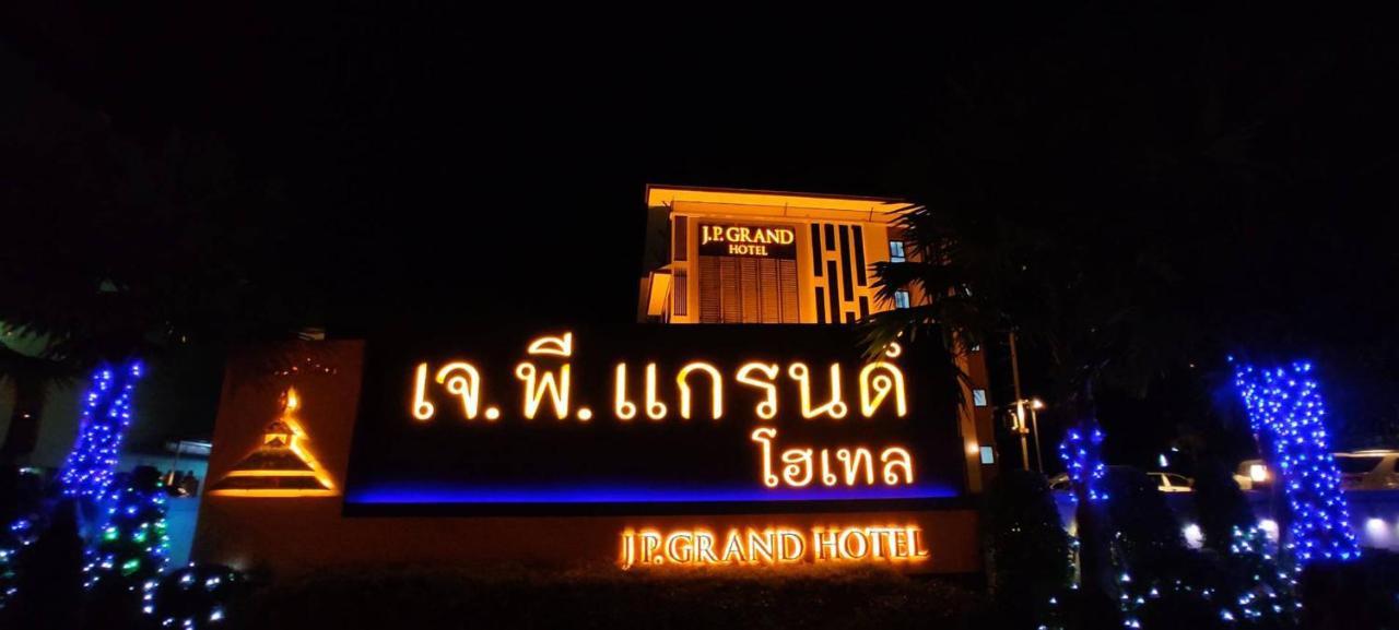 J.P.Grand Hotel Trat Buitenkant foto
