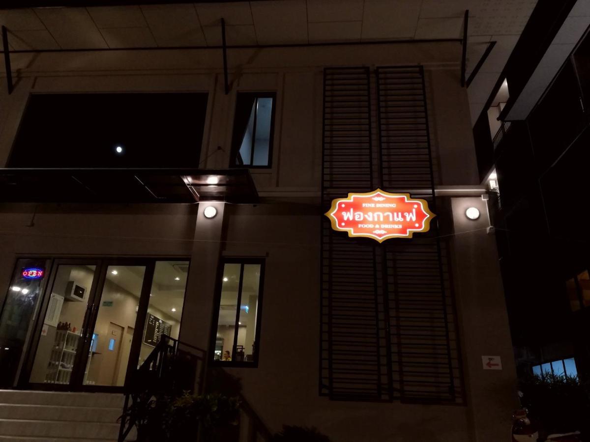 J.P.Grand Hotel Trat Buitenkant foto