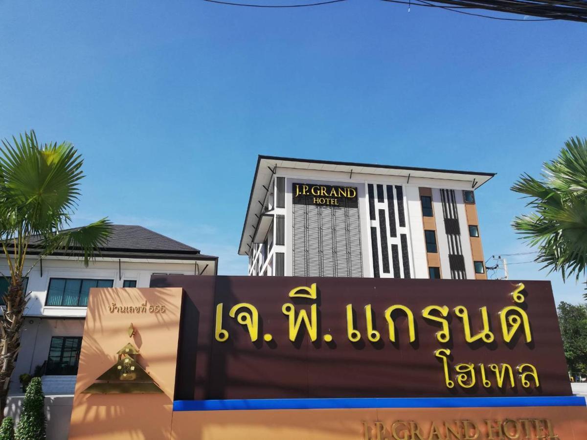 J.P.Grand Hotel Trat Buitenkant foto
