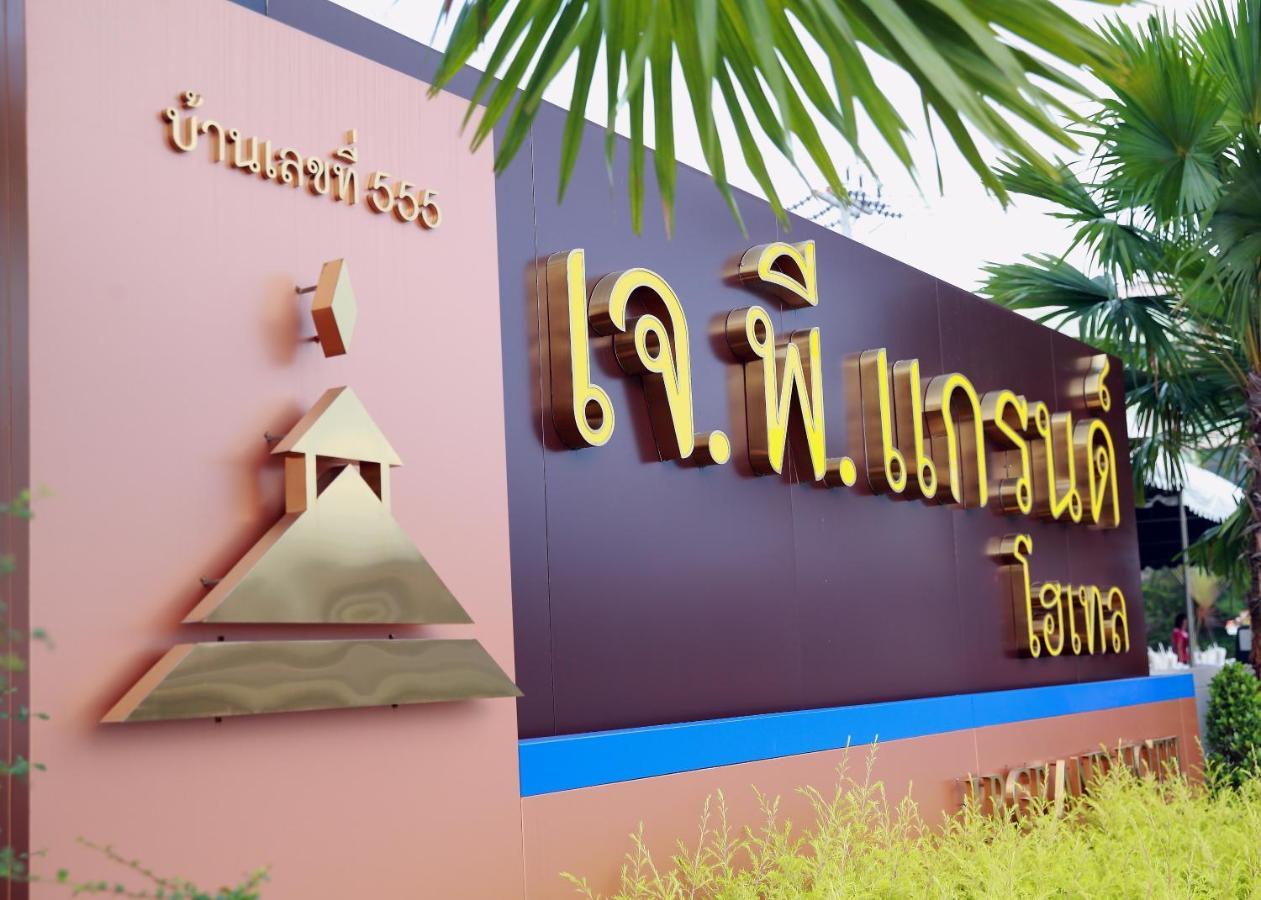 J.P.Grand Hotel Trat Buitenkant foto